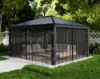 Imagine Set de plasă Canopia pentru pavilion de grădină Dallas 4 bucăți - 4.27 X 4.27m