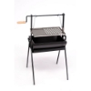 Imagine Gratar Metalic ARGENTINO, 70x50x115 cm, Movelar